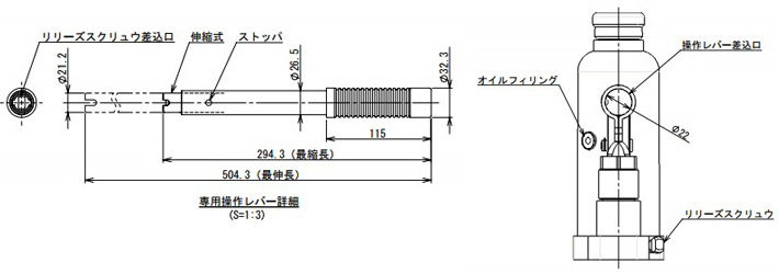 ED-40液壓千斤頂結(jié)構(gòu)尺寸圖片