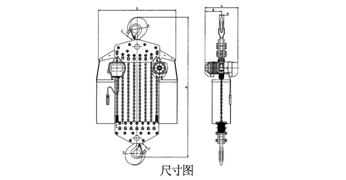 25噸單速環(huán)鏈電動(dòng)葫蘆結(jié)構(gòu)尺寸圖片