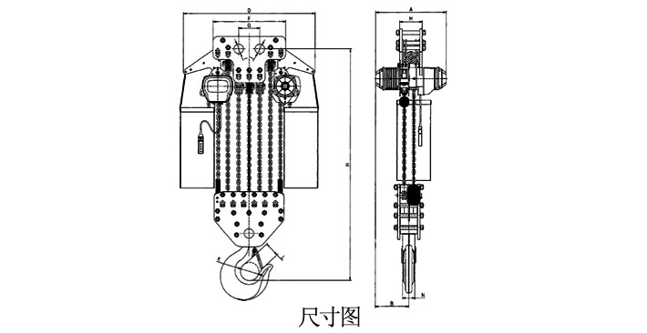 30噸單速環(huán)鏈電動(dòng)葫蘆結(jié)構(gòu)尺寸圖片