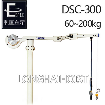 DSC-300氣動平衡吊