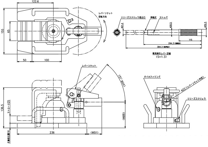 GB-60低型爪式千斤頂結(jié)構(gòu)尺寸圖片