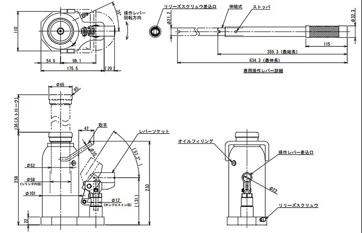 ED-160C無(wú)塵室液壓千斤頂結(jié)構(gòu)尺寸參數(shù)