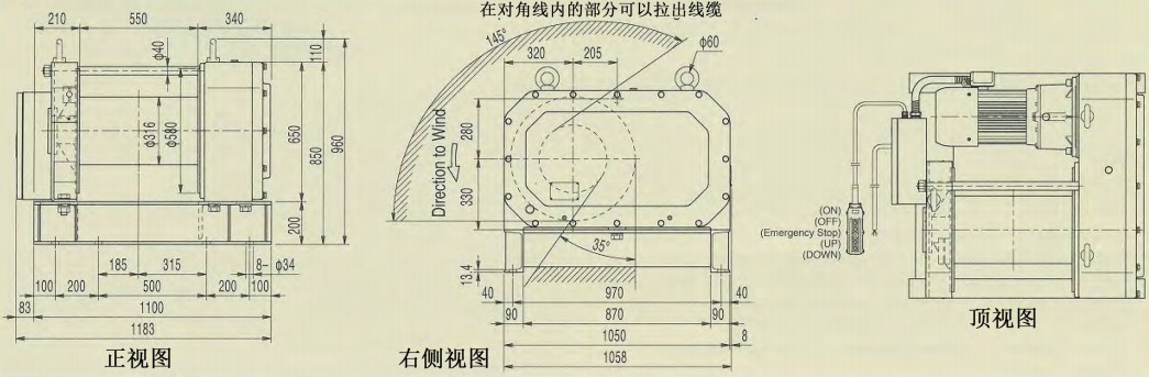 FUJI LX850鋁制電動卷揚機技術參數(shù)