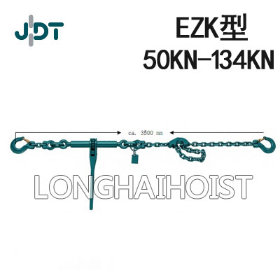 EZK型德國JDT成套緊索具