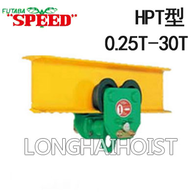 HPT型手拉單軌行車(chē)