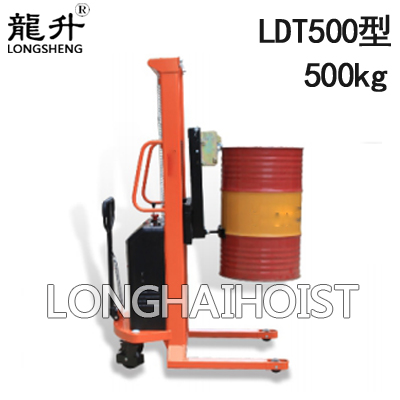 LDT500半電動(dòng)油桶堆高車