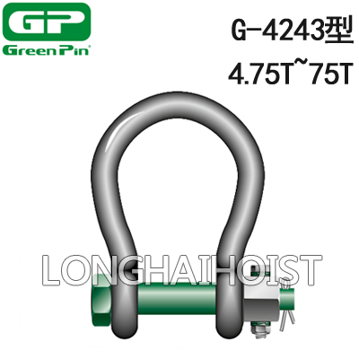 G-4243荷蘭GreenPin弓型卸扣