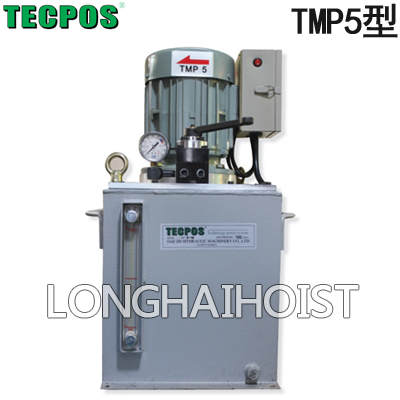 TMP5電動液壓泵