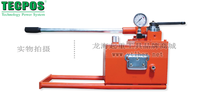 THP-3B雙作用手動液壓泵實(shí)物圖